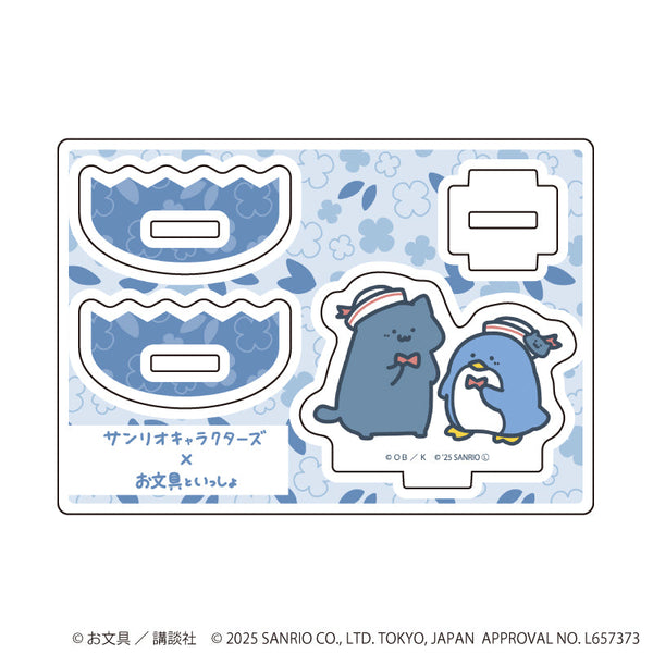 『お文具といっしょ×サンリオキャラクターズ』ゆらゆらアクリルスタンド04/猫さん×タキシードサム(コラボイラスト)